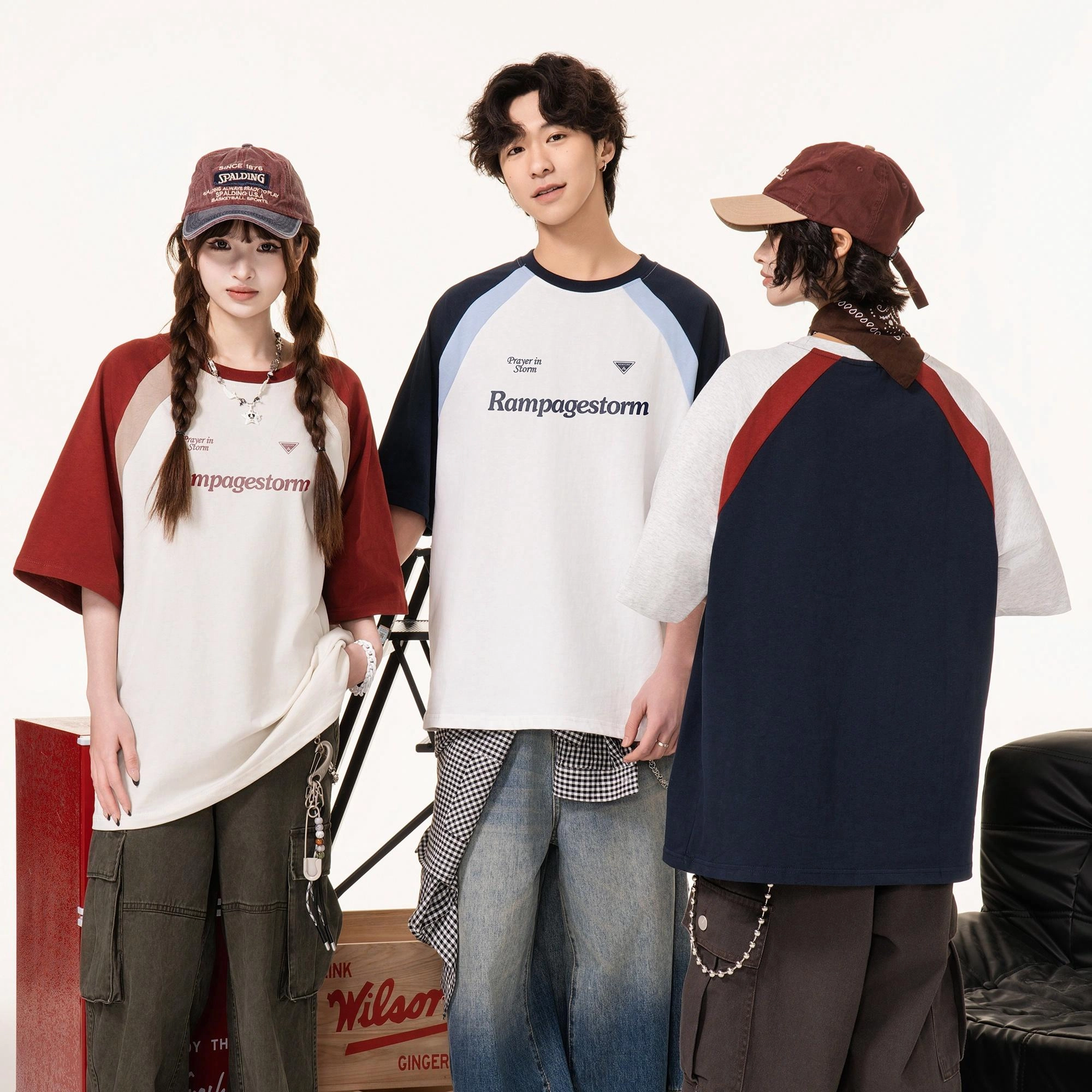 RAMPAGE T