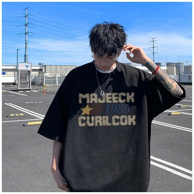 Fakeyoung T
