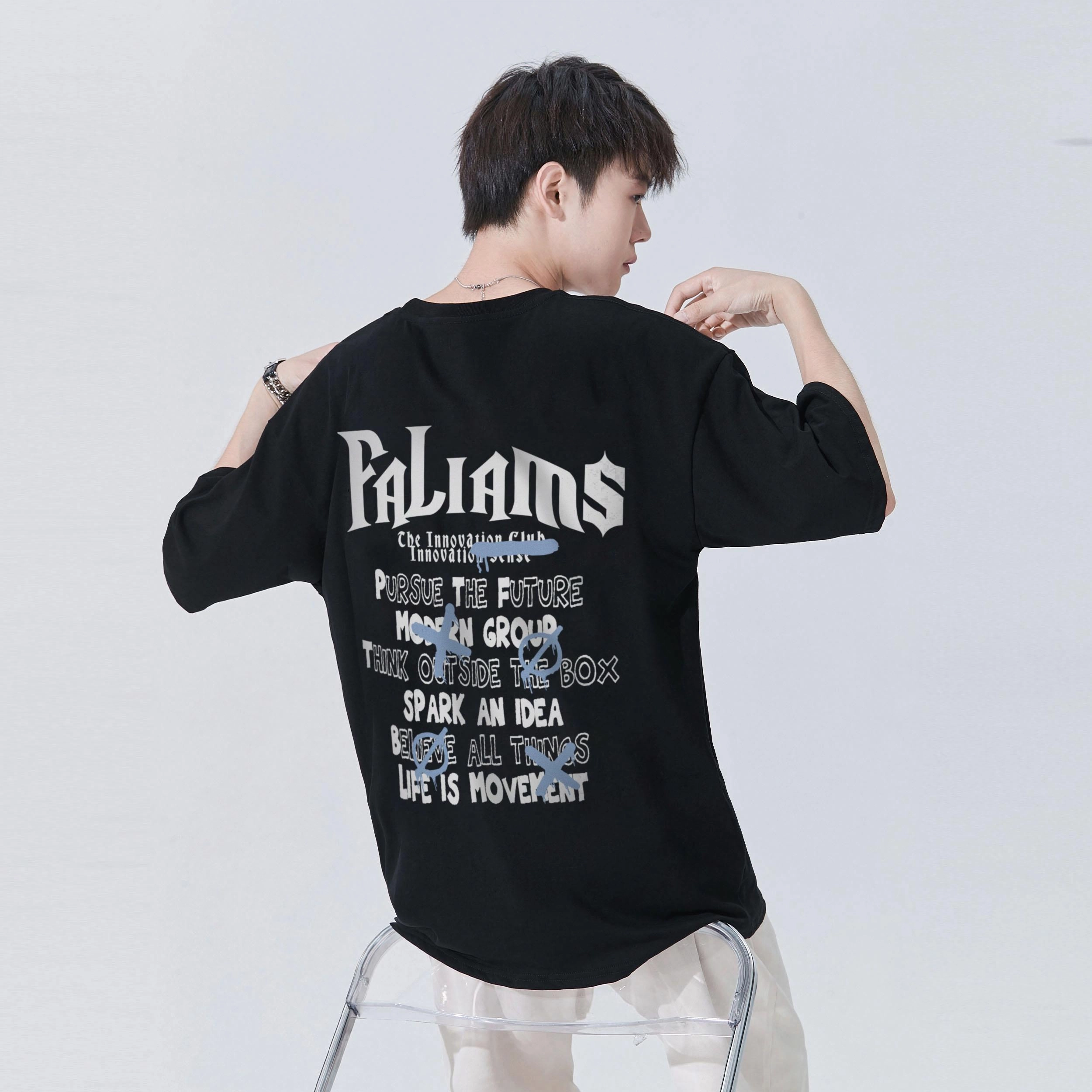 FALIAMS logoT