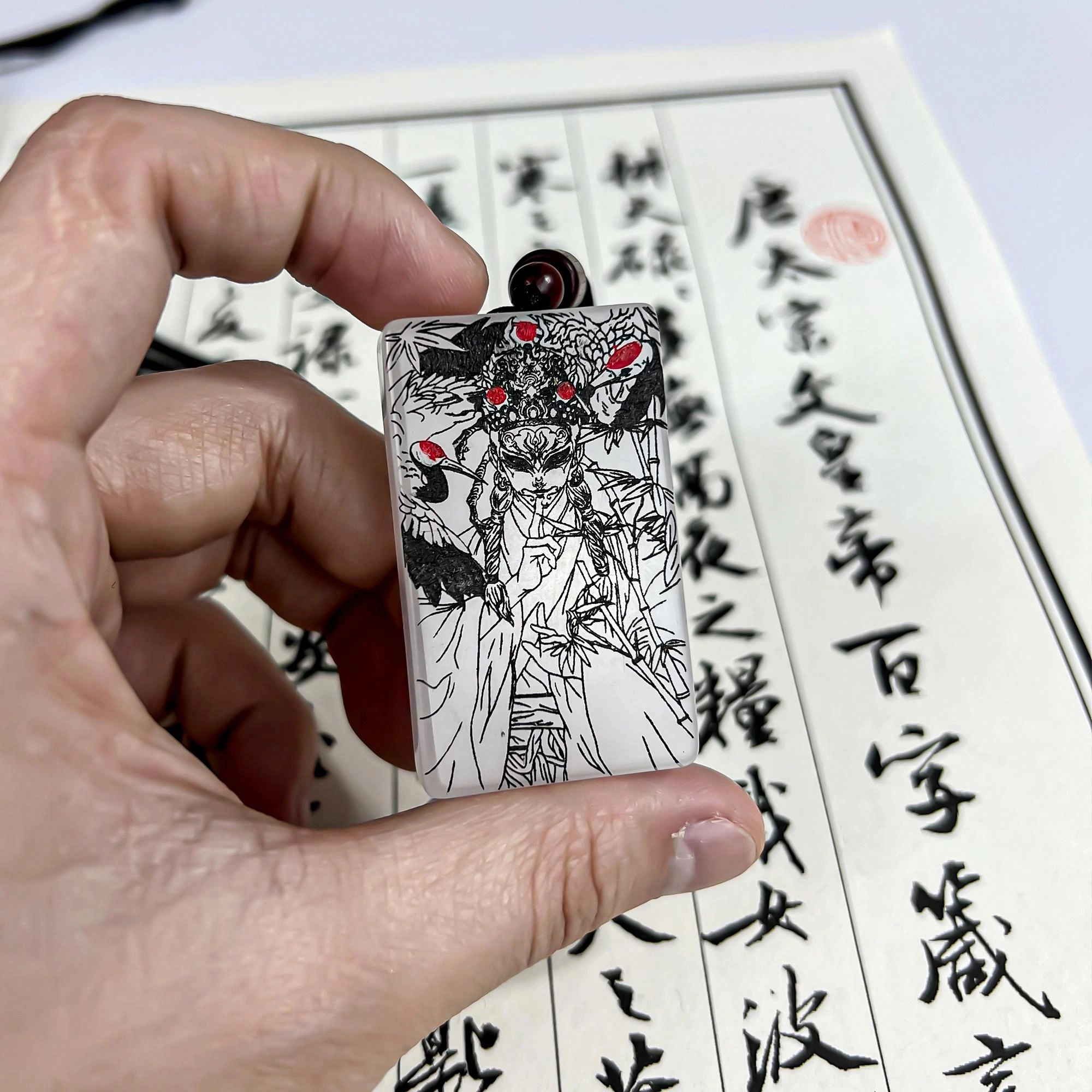 【高品质】 唐之饰 白鹤童子神君精细纯手工雕刻 新中式复古国潮招财纳福 天官赐福 诸事顺利 #好运 天山翠 项链 男女同款情侣款