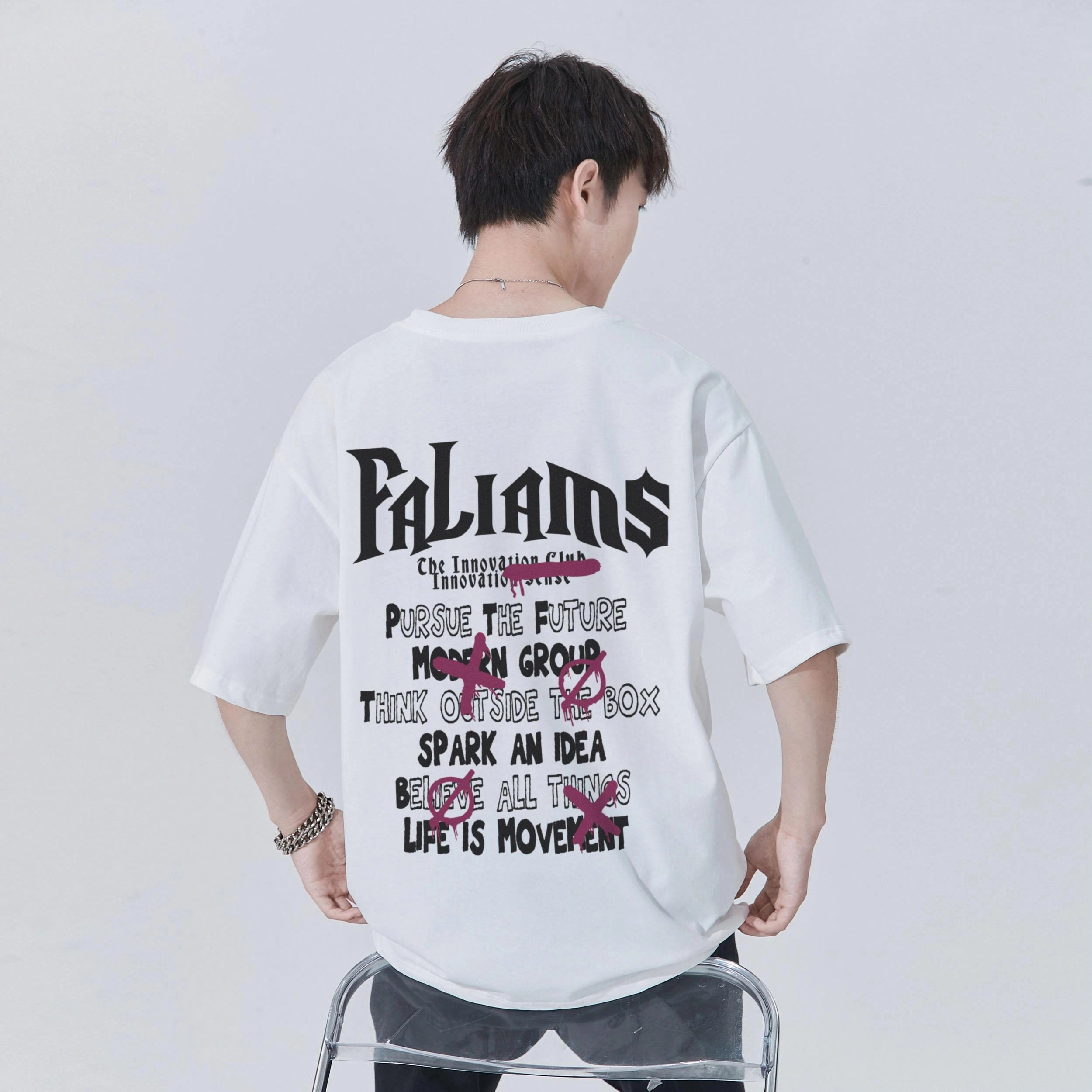 FALIAMS logoT