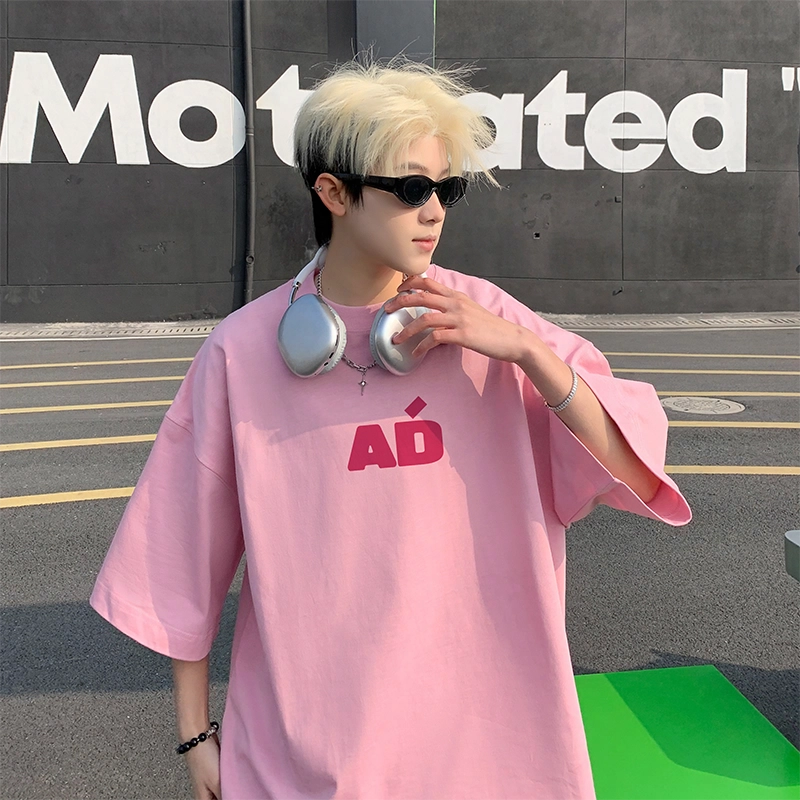 Fakeyoung T