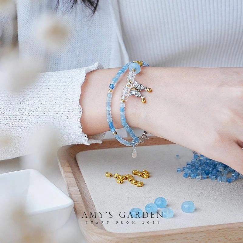Amy's Garden