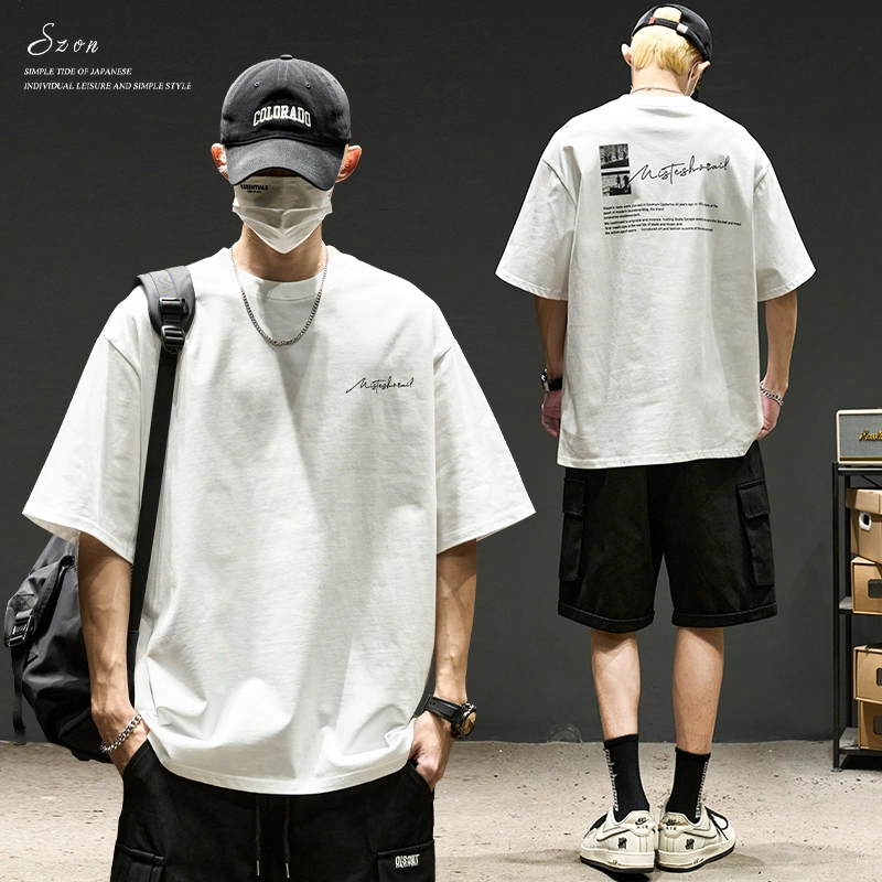 SZON T