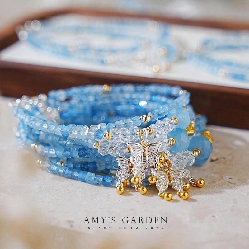 Amy's Garden
