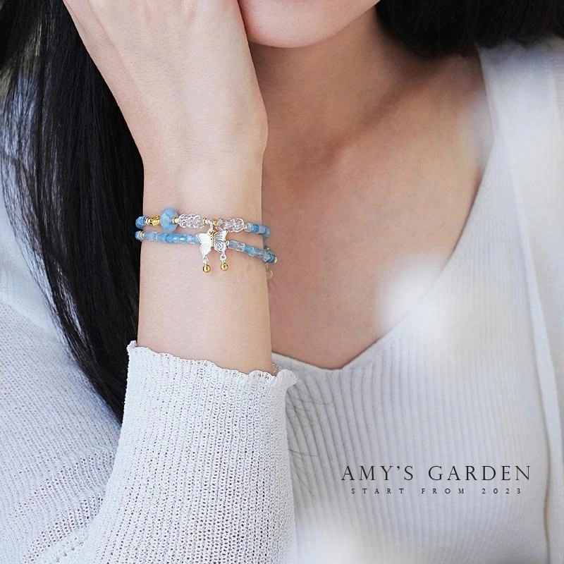 Amy's Garden