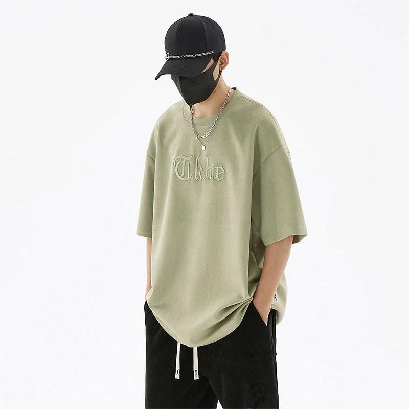 Ganbostore vintaget