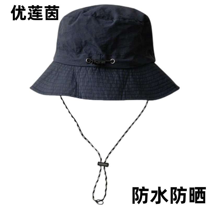 优莲茵 纯色简约防水速干遮阳 轻便可折叠大头围可调大小 舒适透气防风防虫户外运动帽 涤纶 渔夫帽 男女同款情侣款