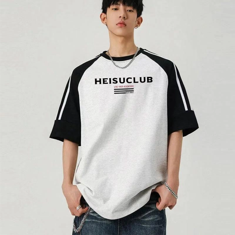 HEISU T