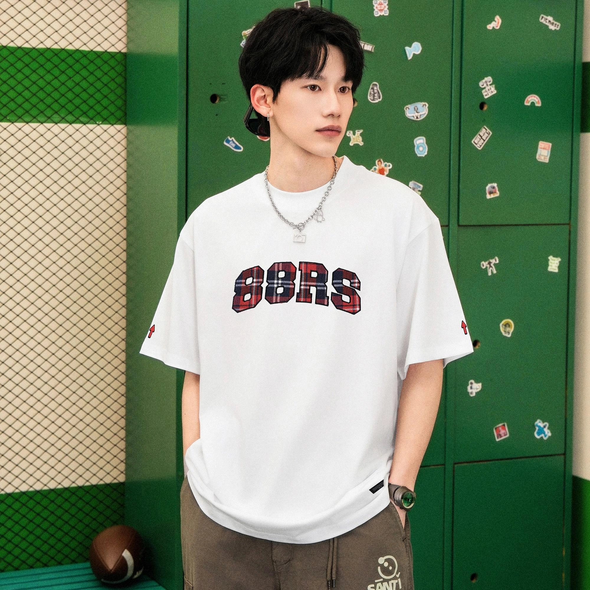 88rising LOGOT