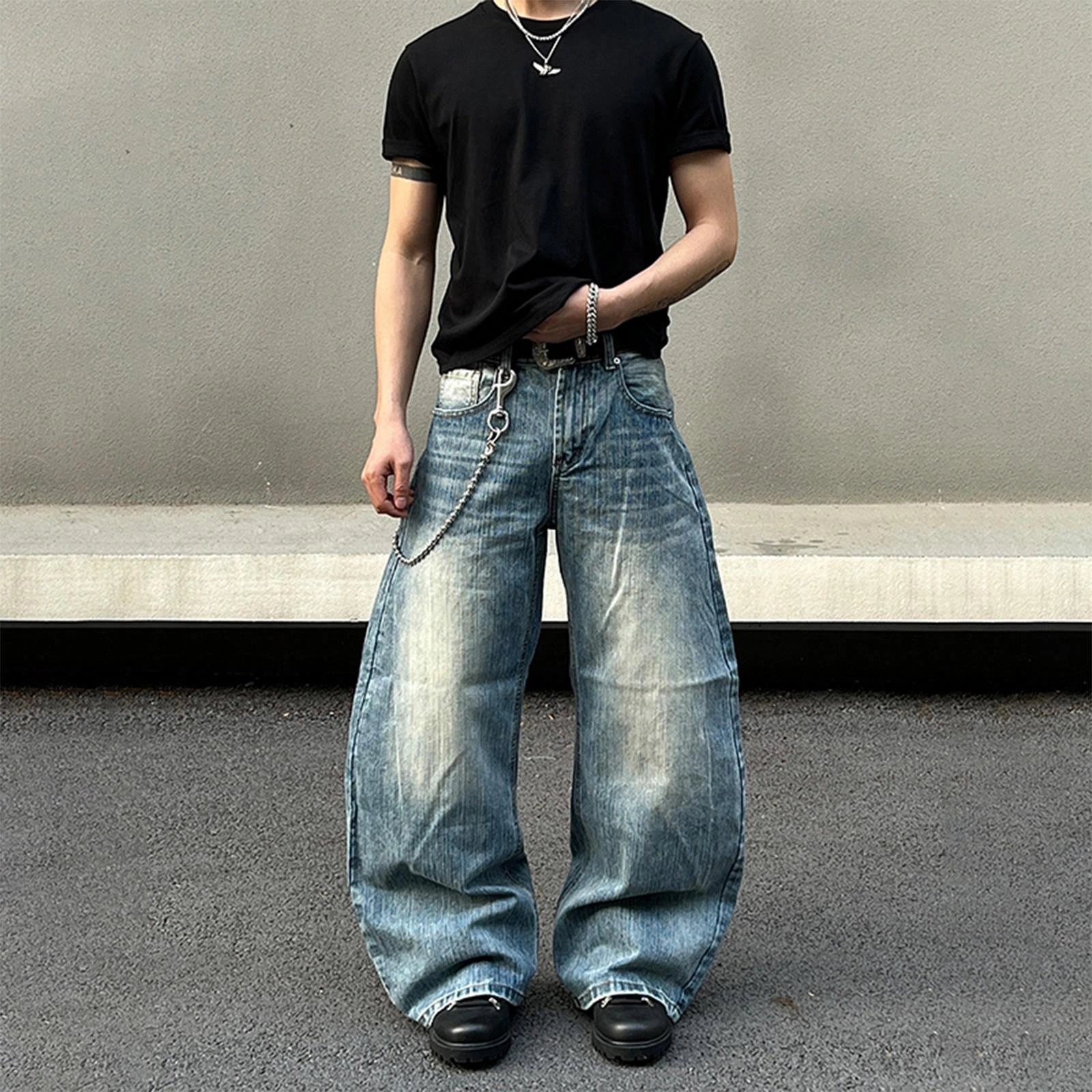 NEVER RULE baggy