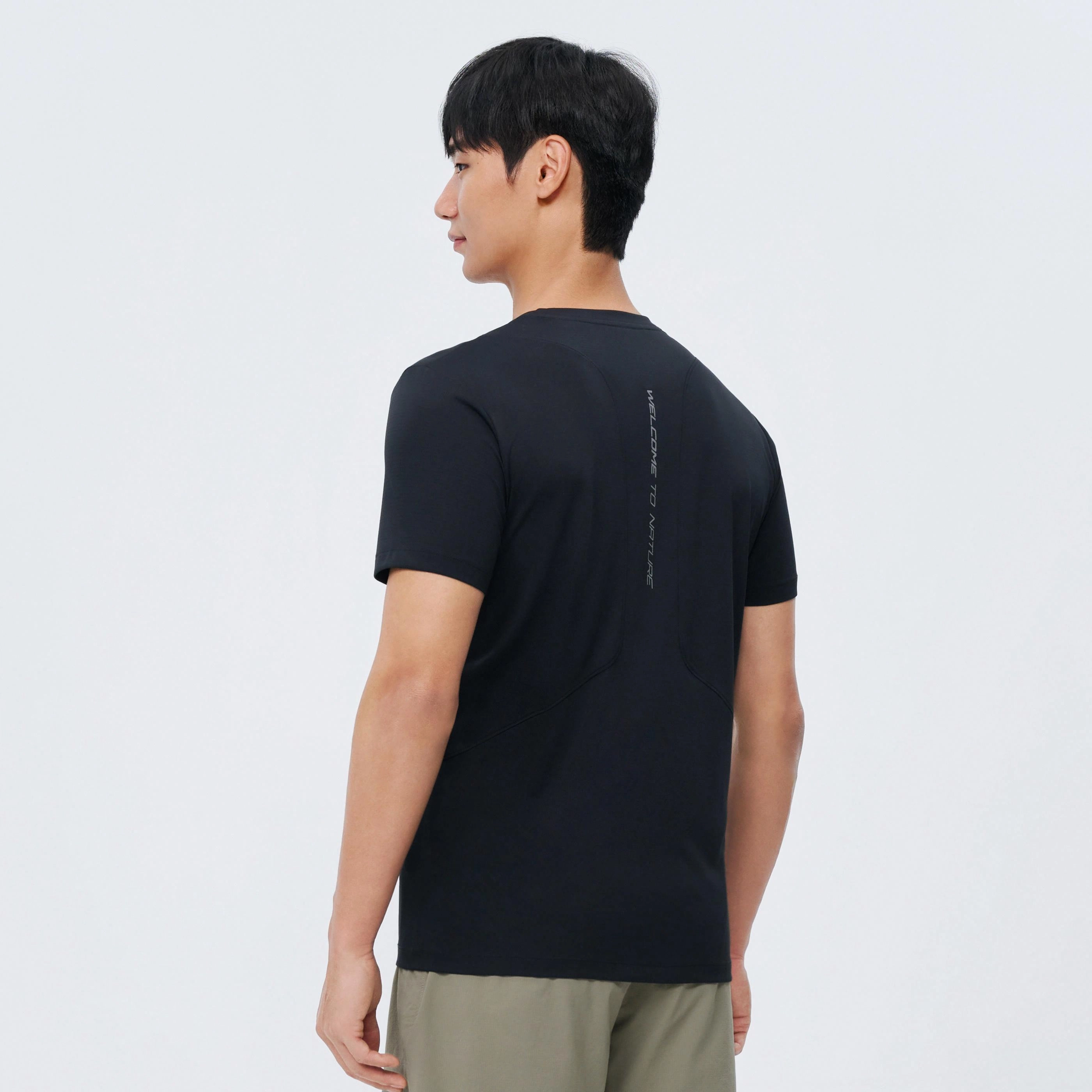 PELLIOT T