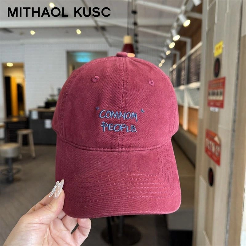 MITHAOL KUSC