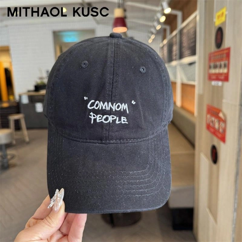 MITHAOL KUSC