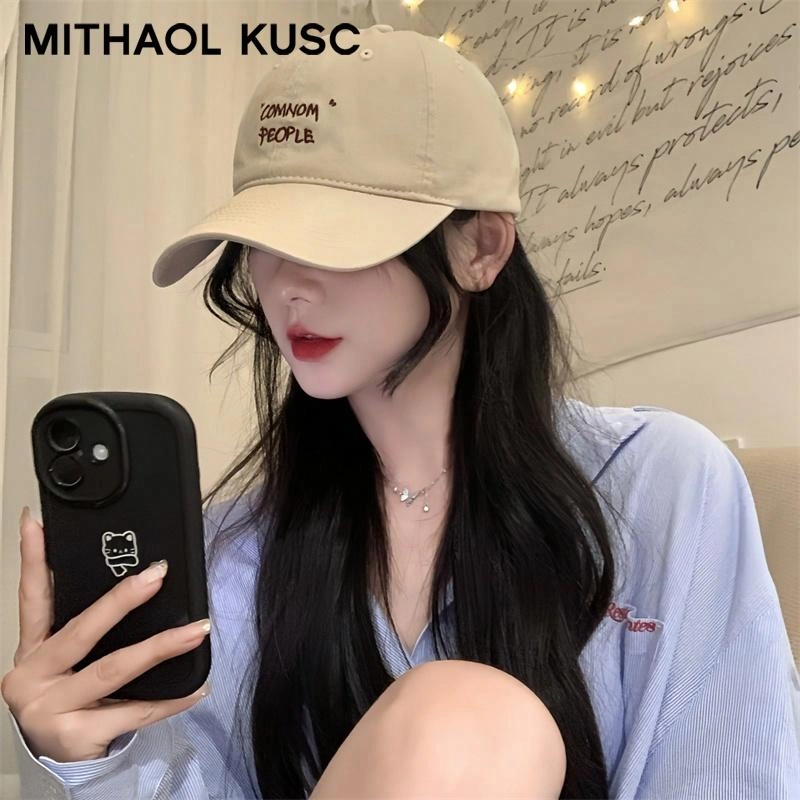 MITHAOL KUSC