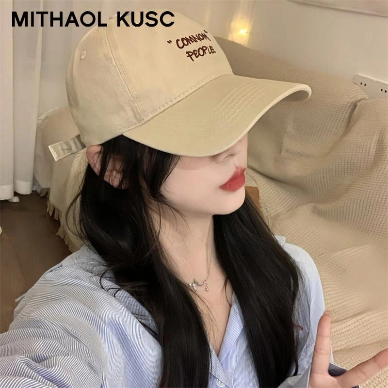 MITHAOL KUSC