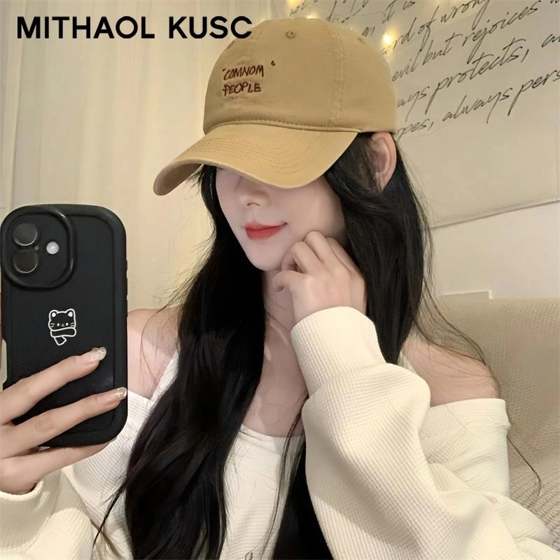MITHAOL KUSC