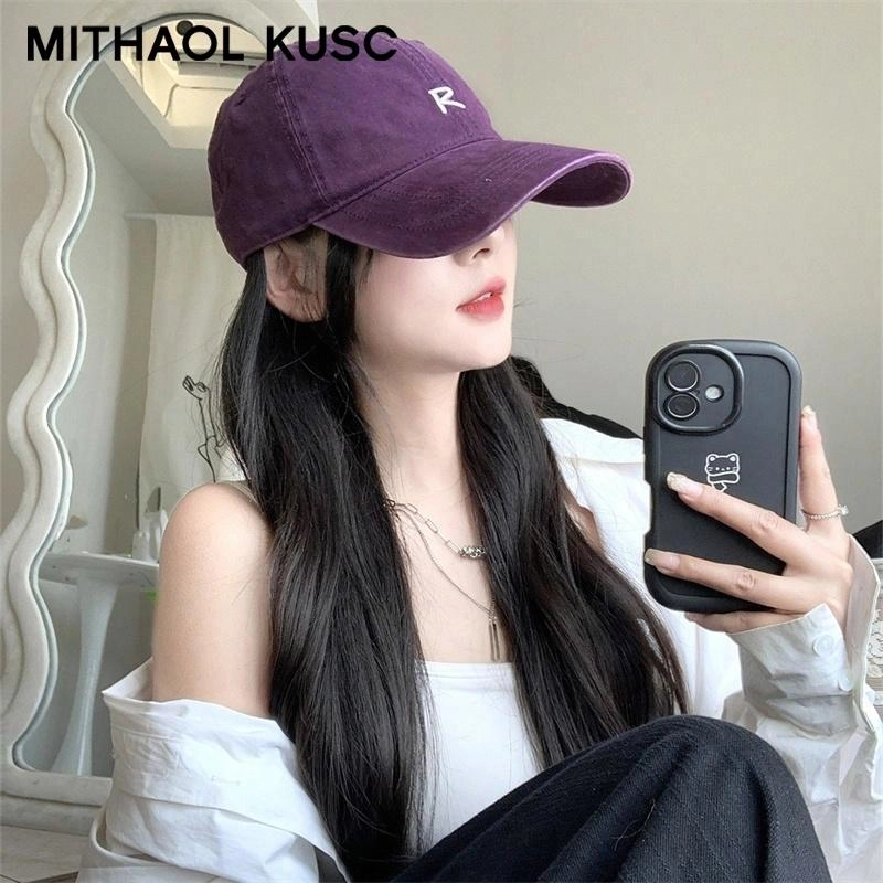 MITHAOL KUSC