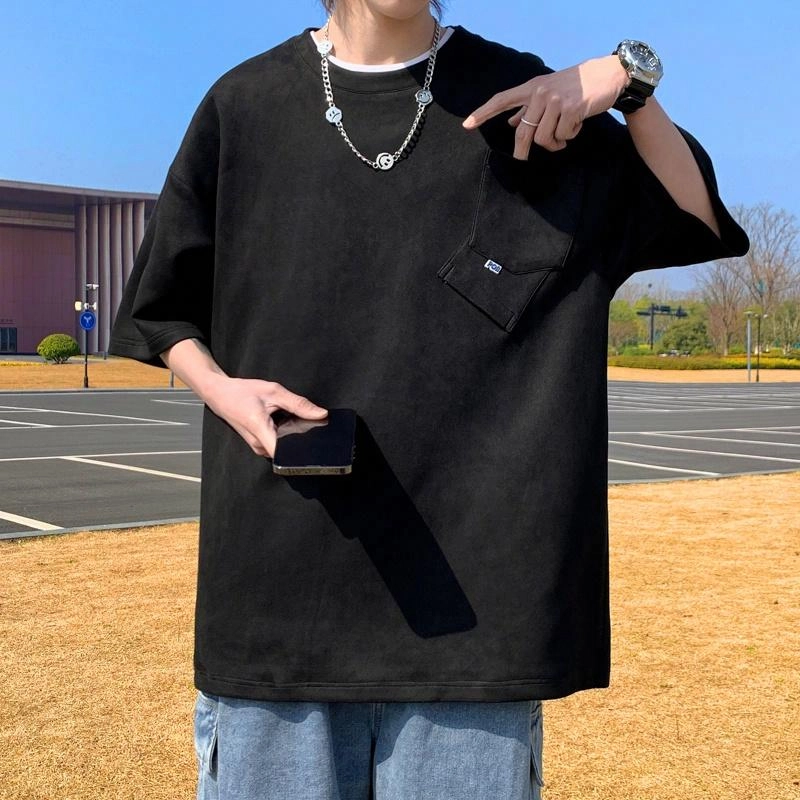 SOCKKEY T