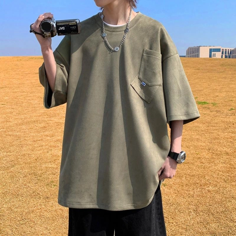 SOCKKEY T