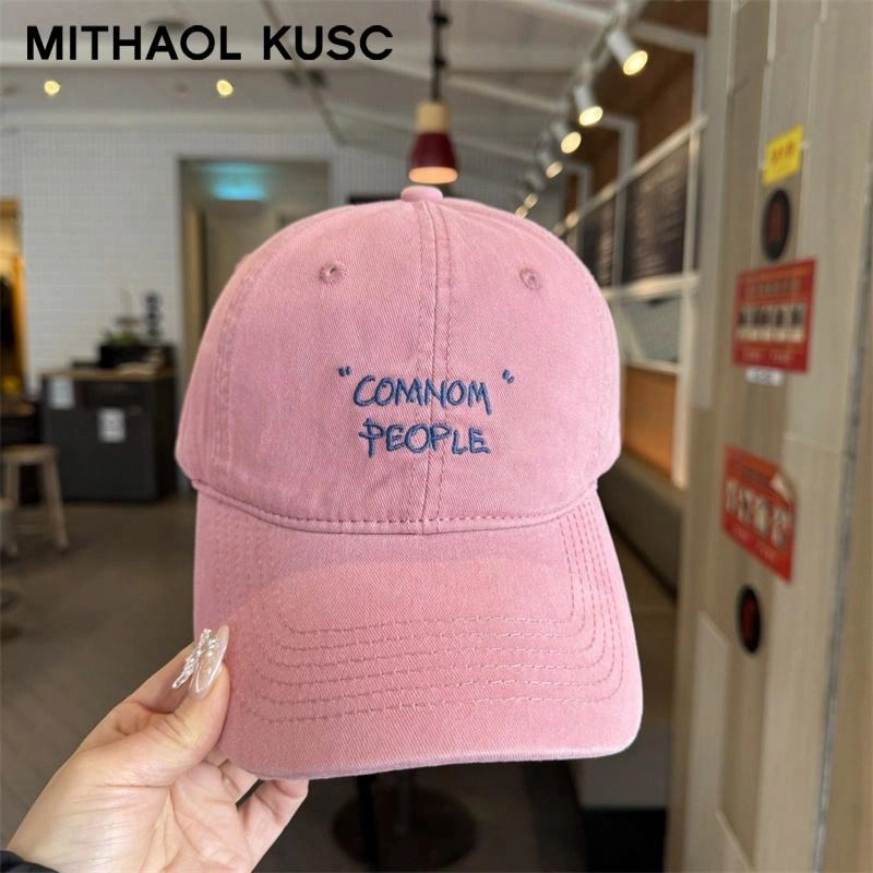MITHAOL KUSC