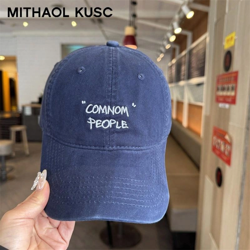 MITHAOL KUSC
