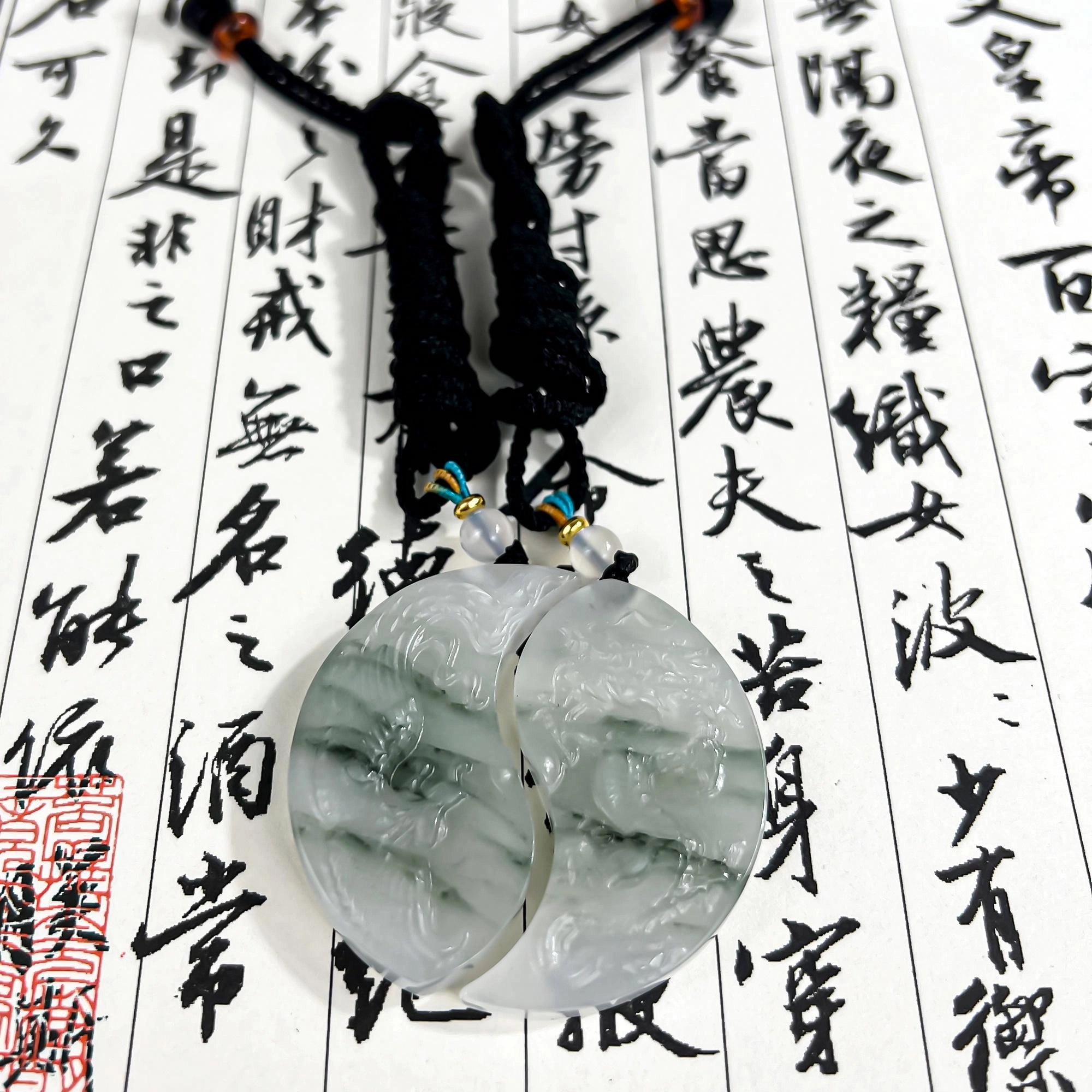 唐之饰 {高品质}龙凤呈祥玉佩一人一半 合二为一 天做地合国潮百搭青山黛翠白色十二生肖本命年招财纳福 天山翠 项链 男女同款情侣款