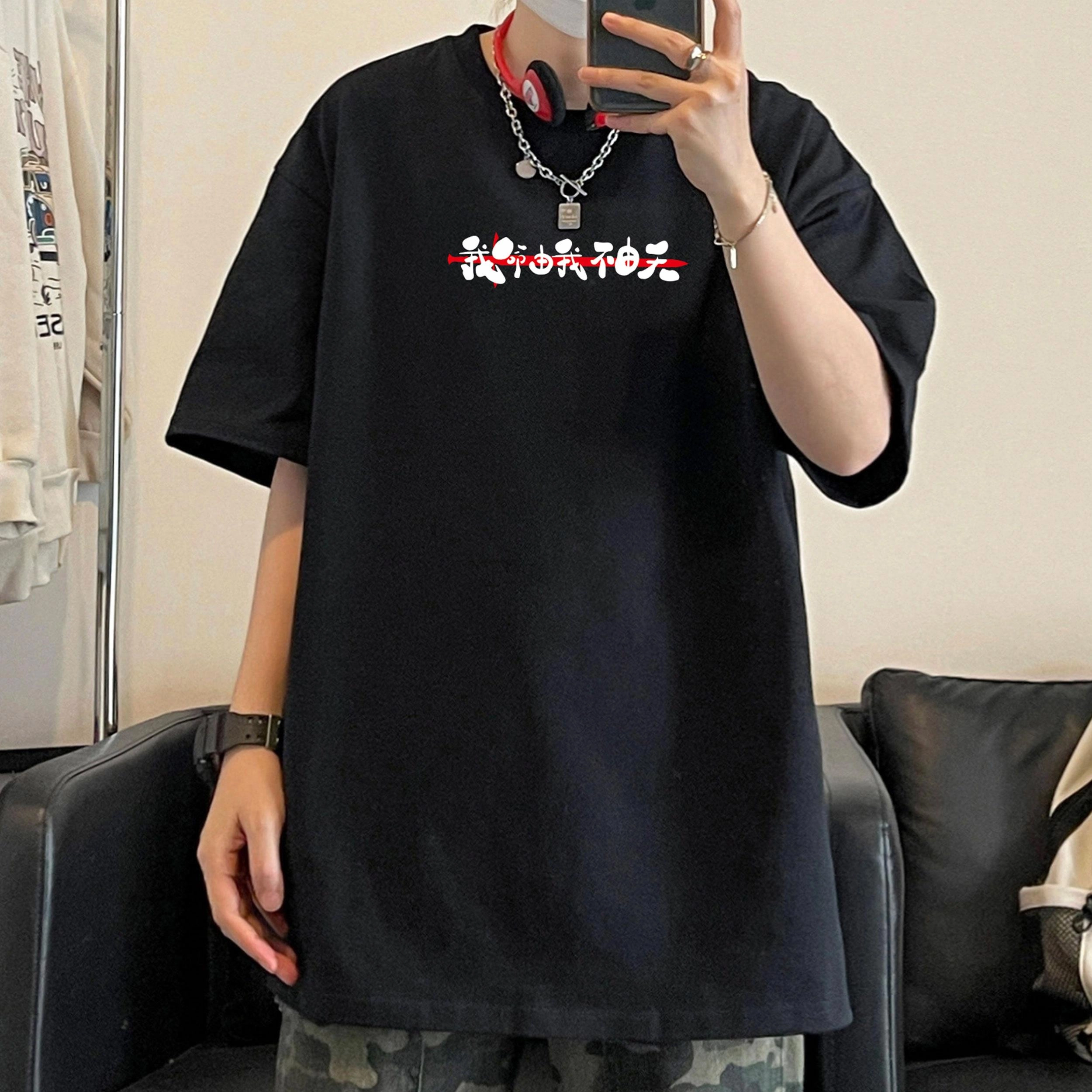 SportLeader T