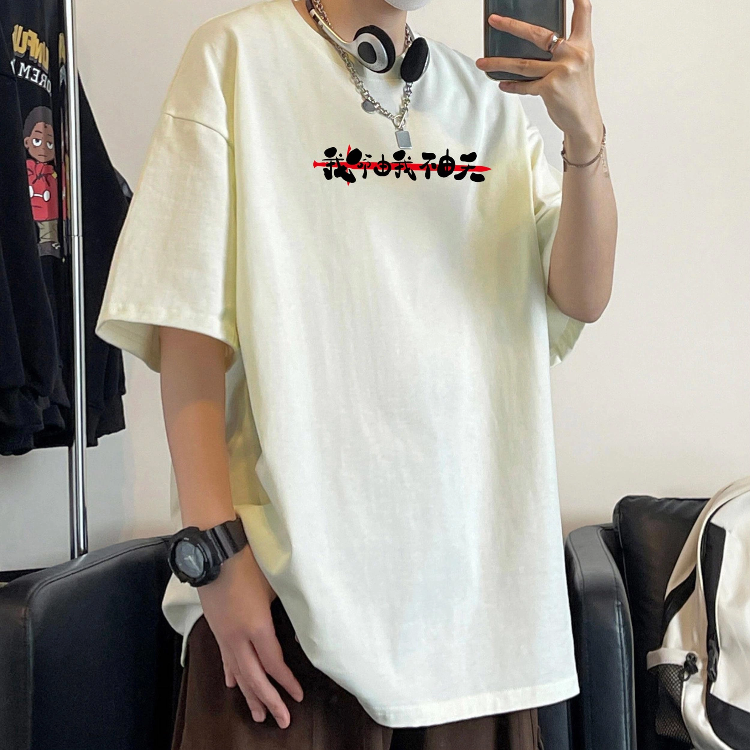SportLeader T