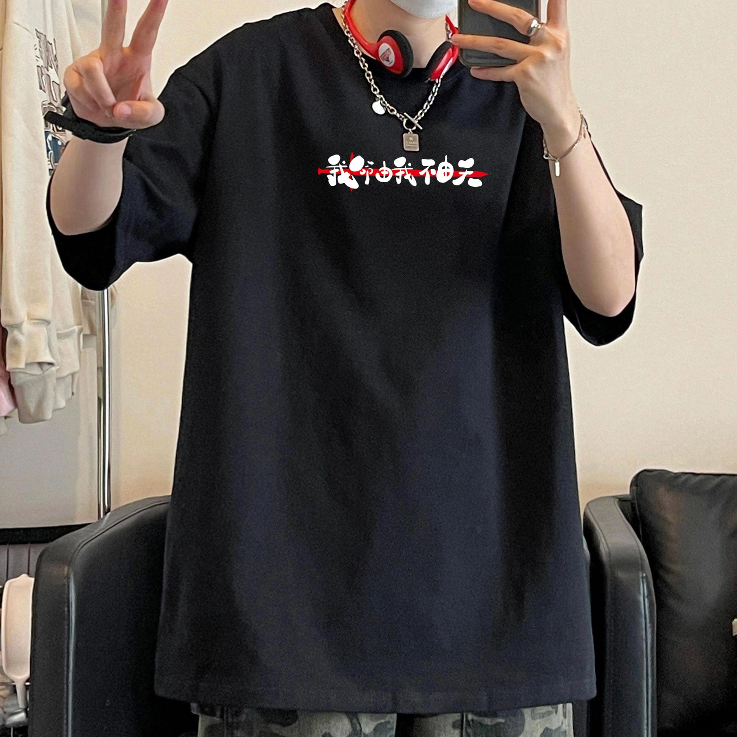 SportLeader T