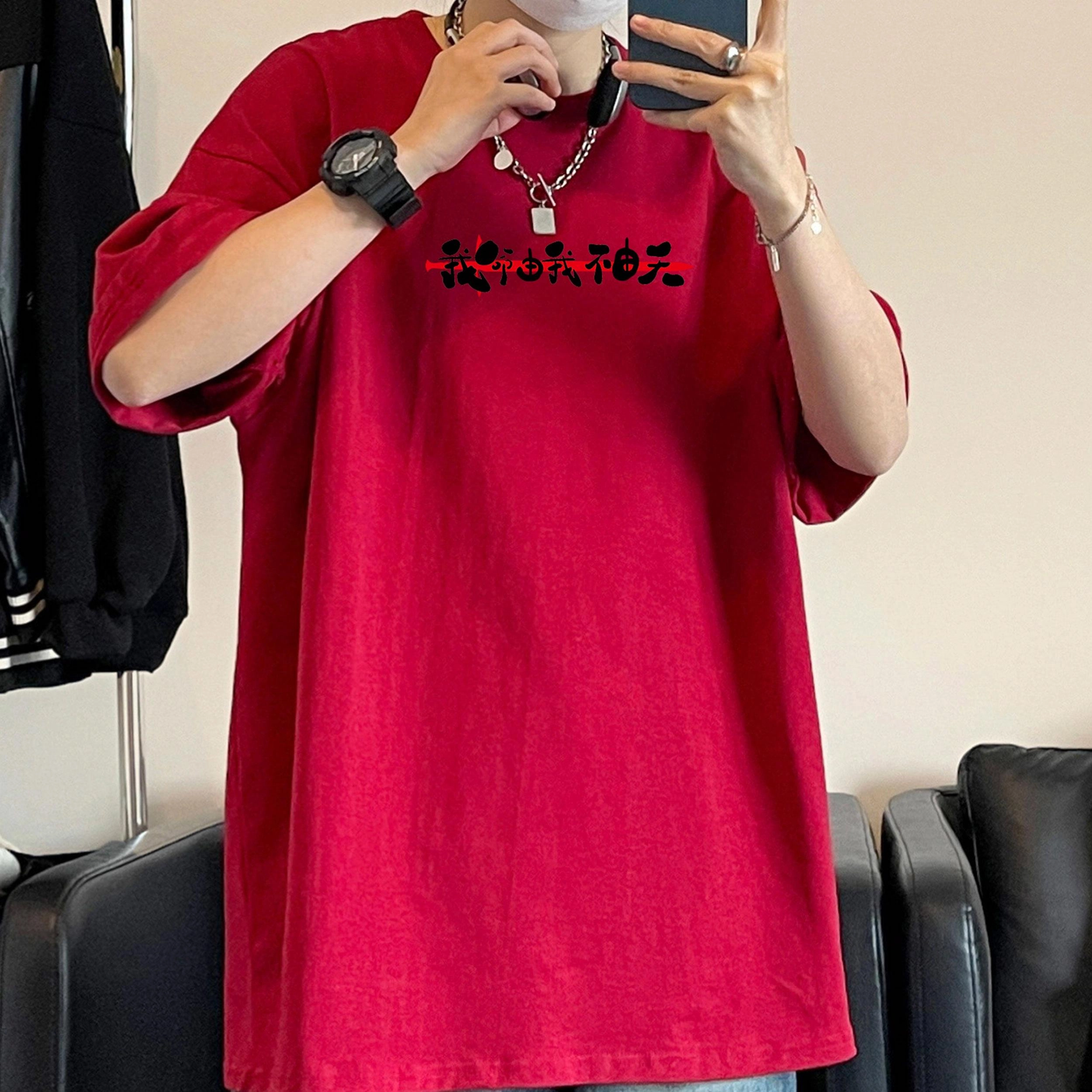 SportLeader T