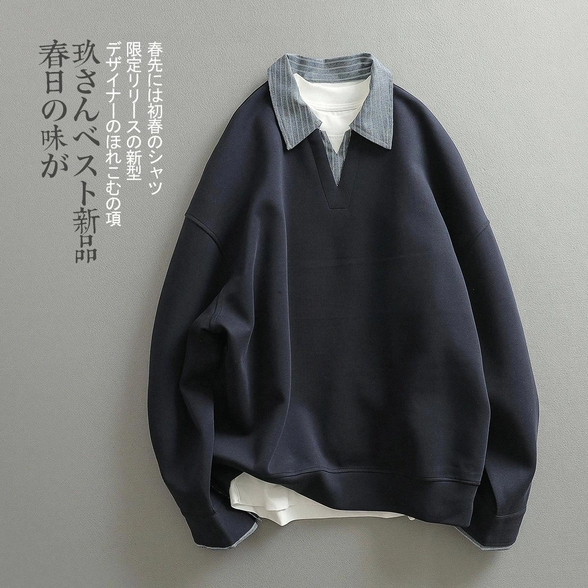 cleanfitvintage