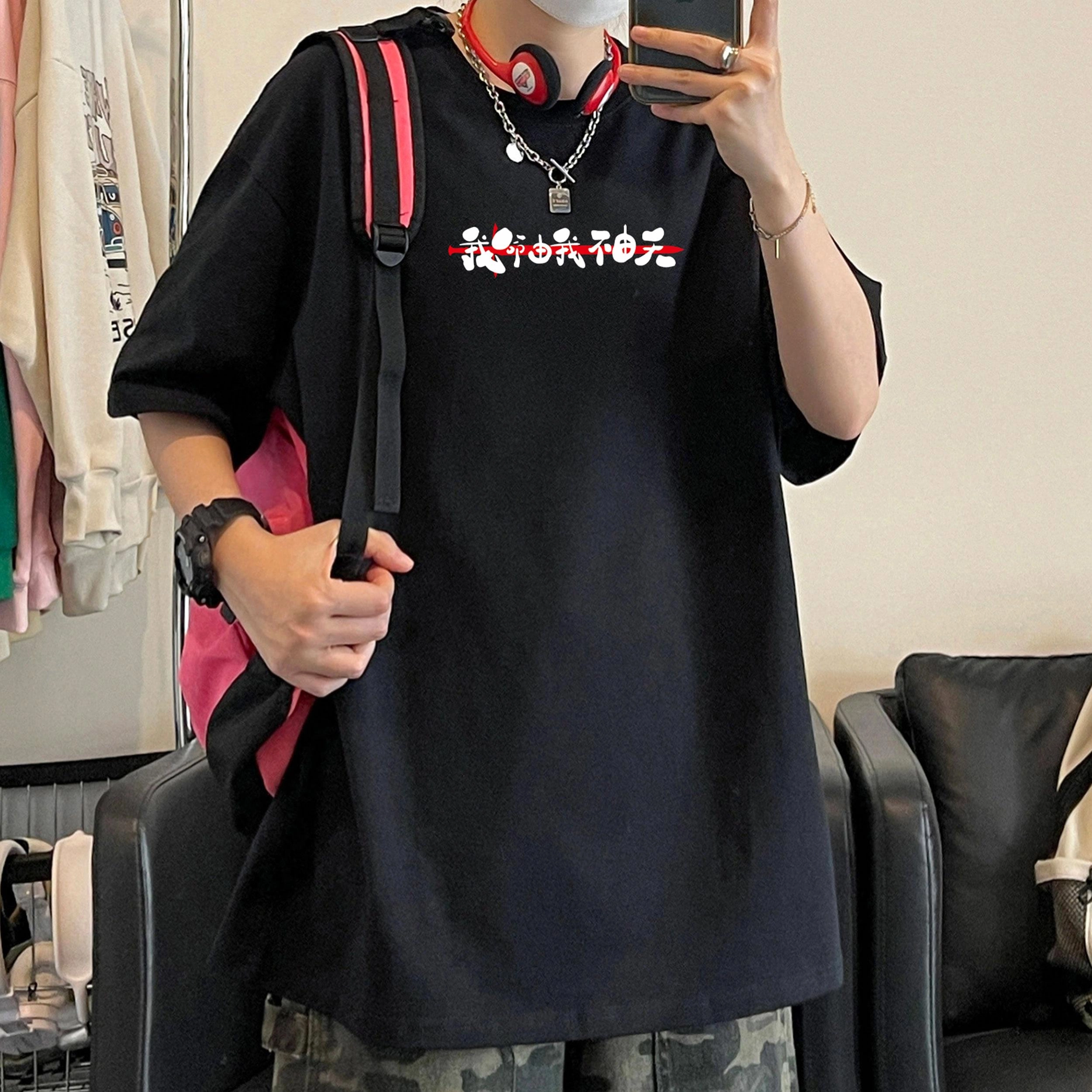 SportLeader T