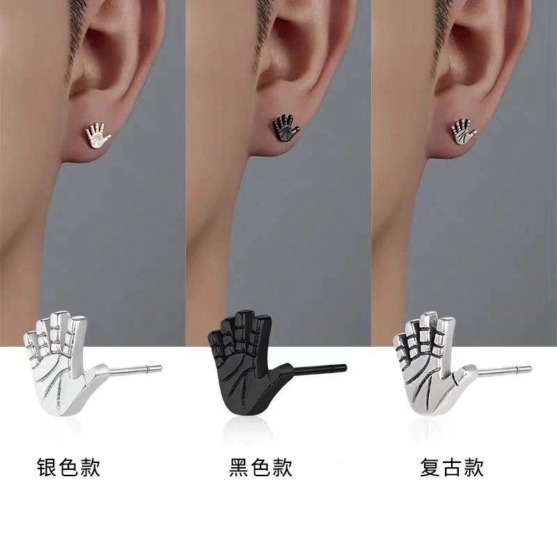 ZWU 925
