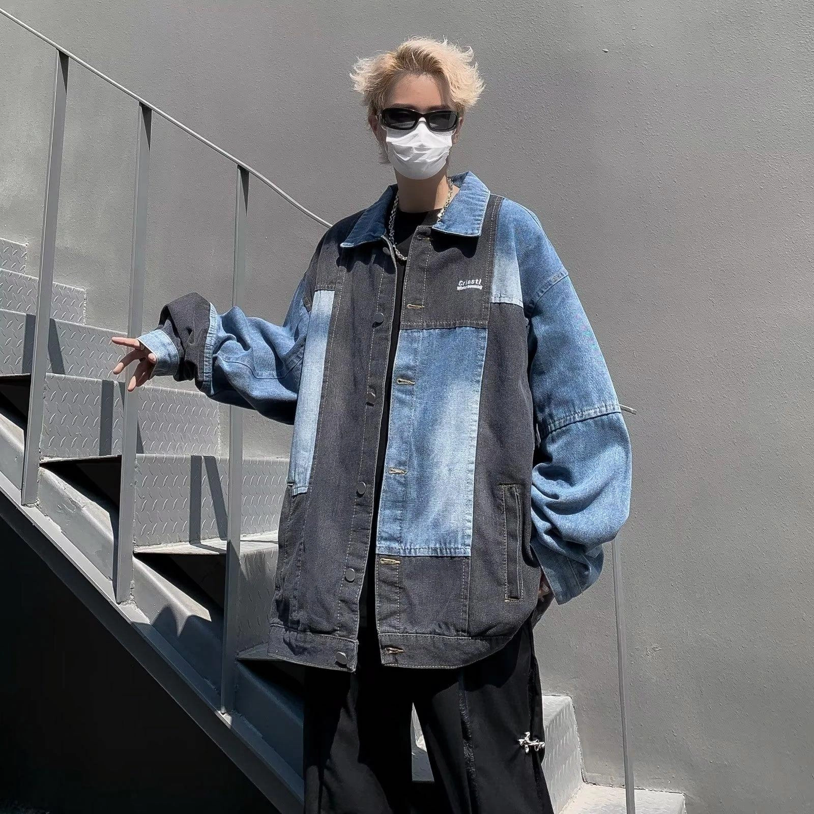 SCRM