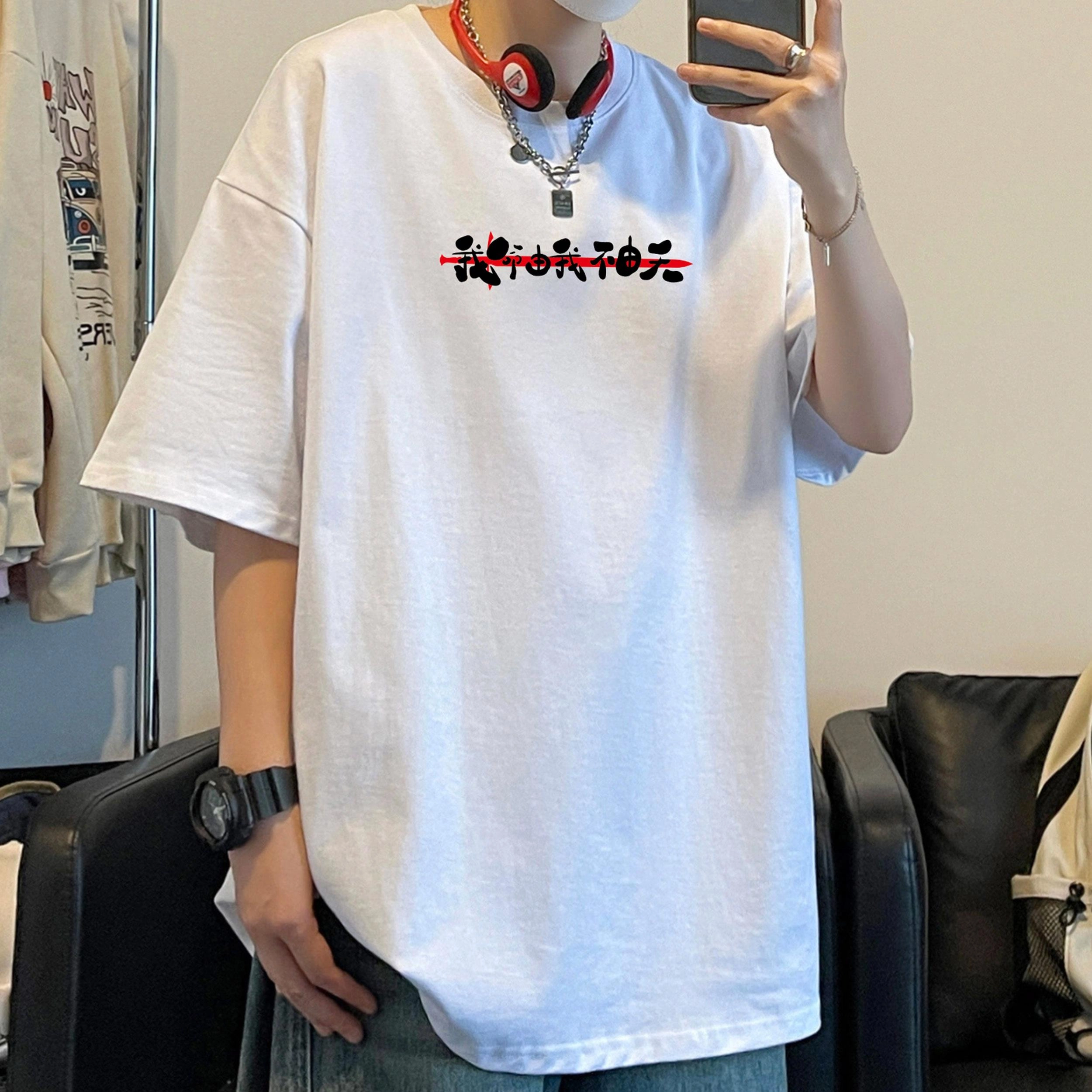 SportLeader T