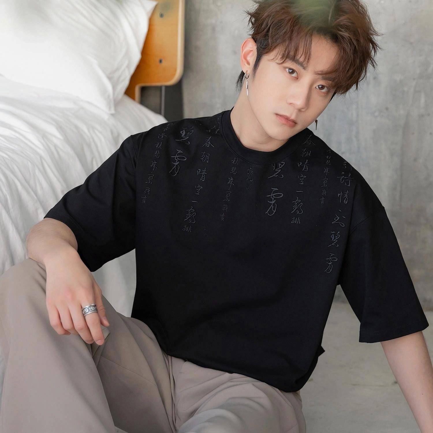 CHIC ERRO T