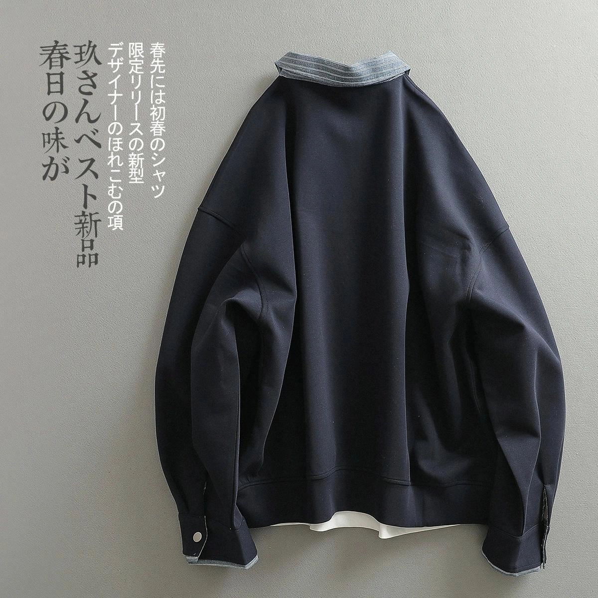 cleanfitvintage