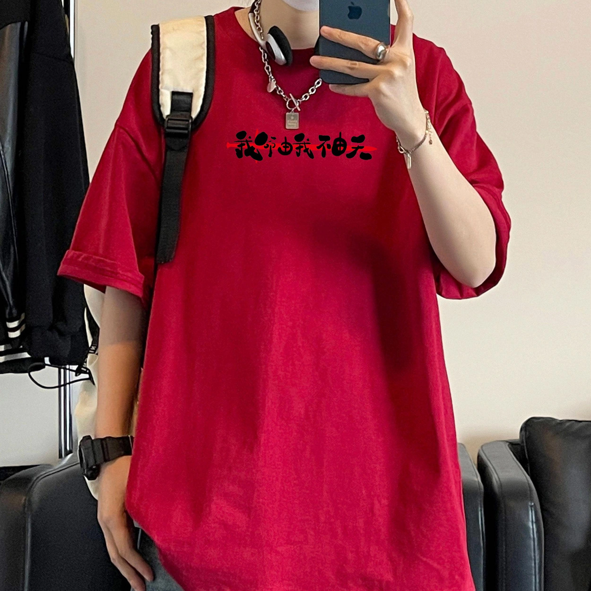 SportLeader T