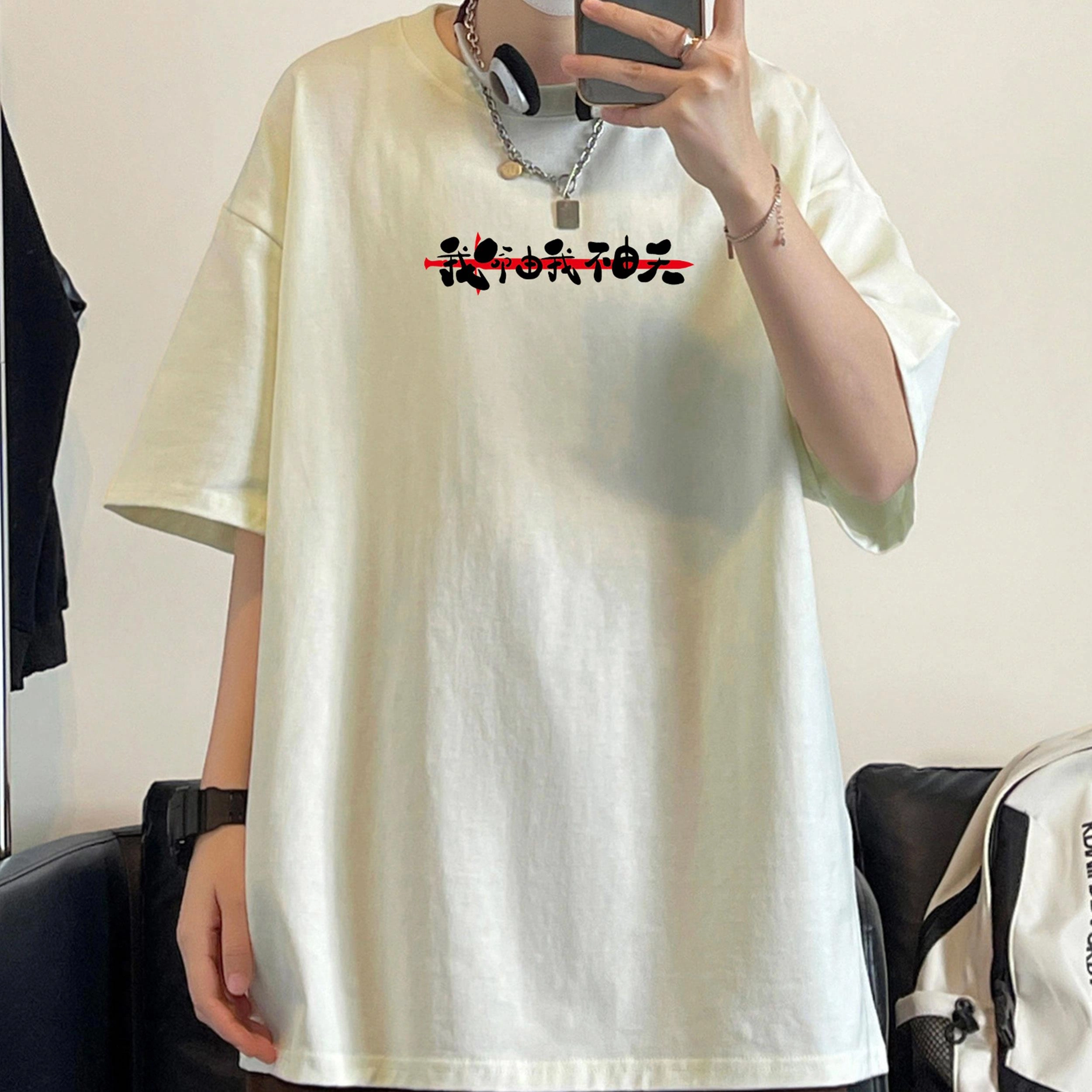 SportLeader T