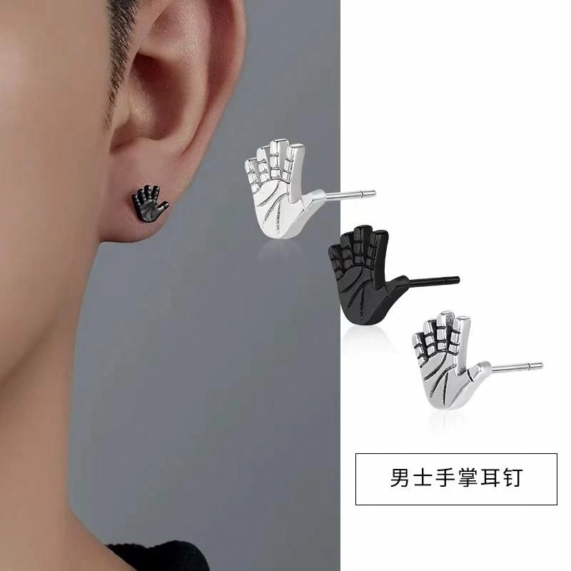 ZWU 925