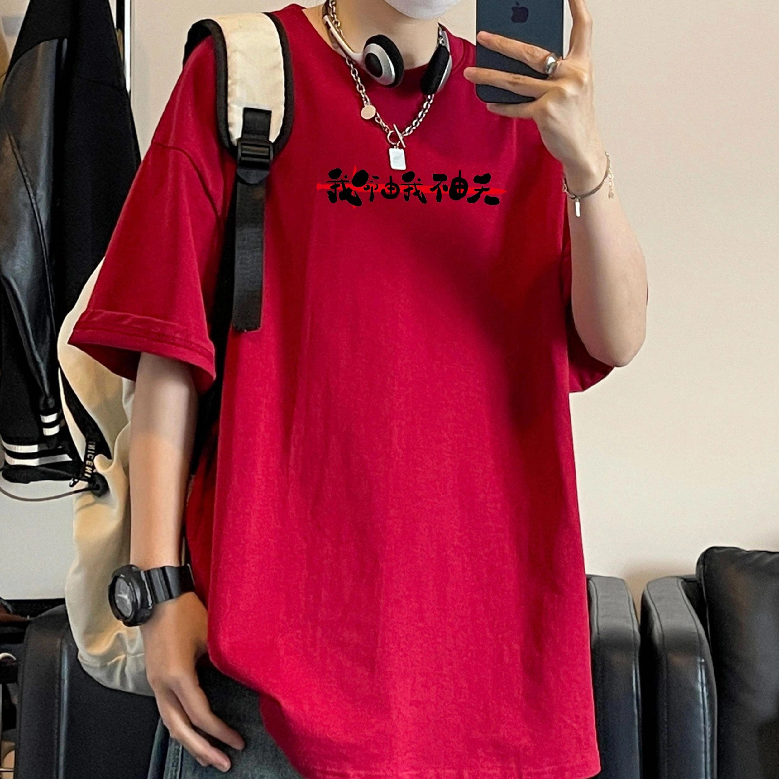 SportLeader T