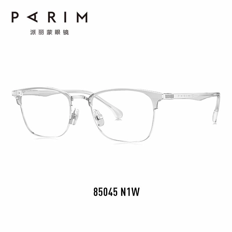 PARIM CP