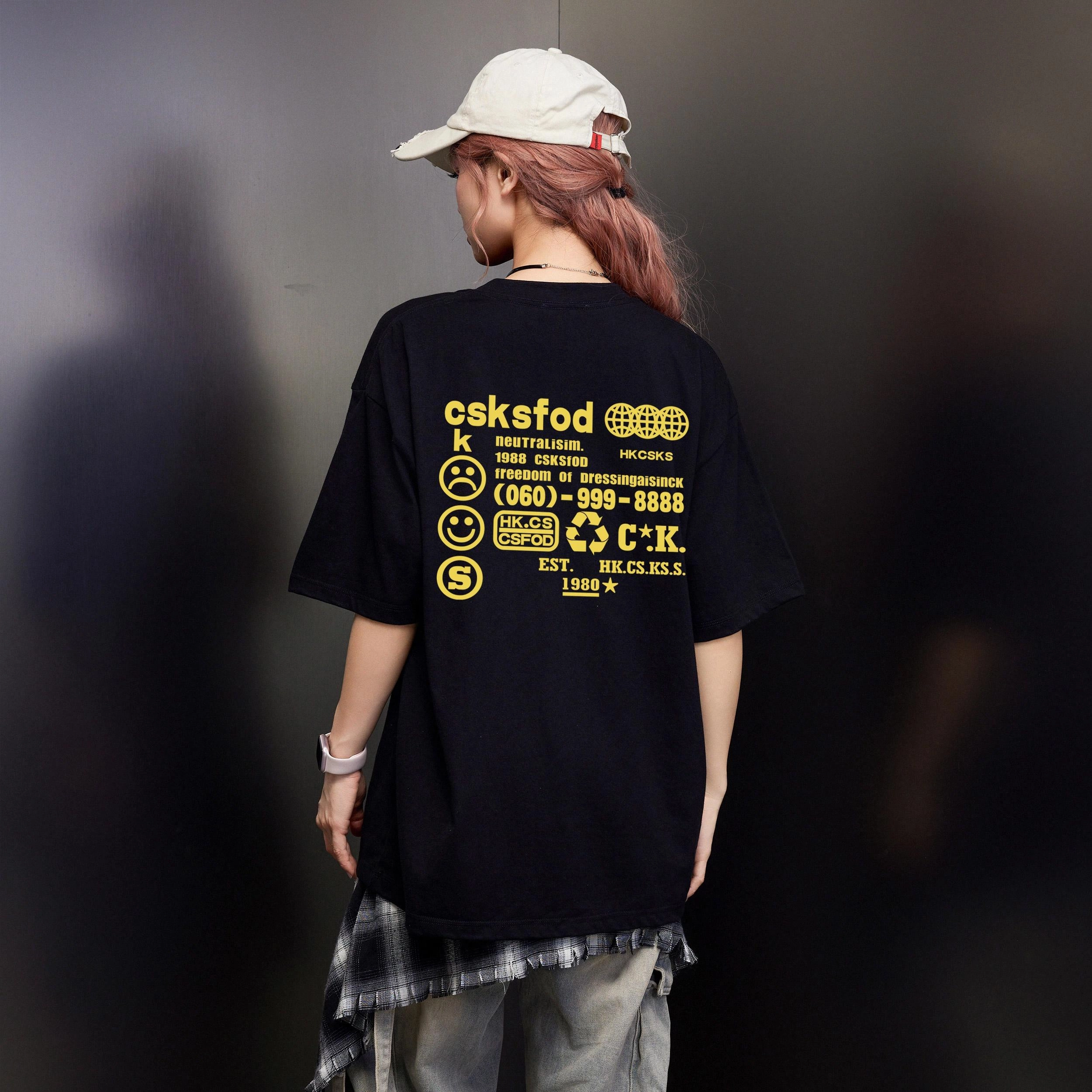 CSKS LogoT