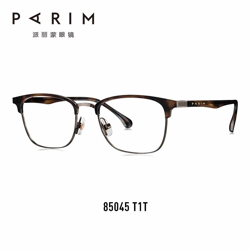PARIM CP