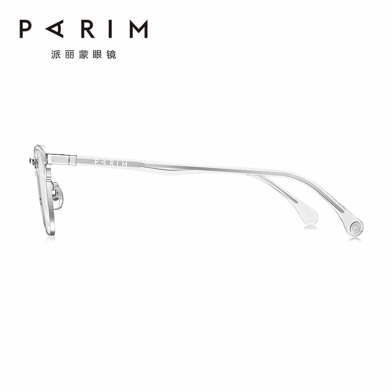 PARIM CP