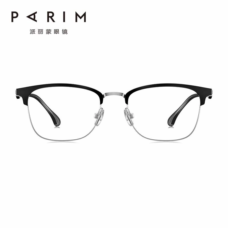 PARIM CP