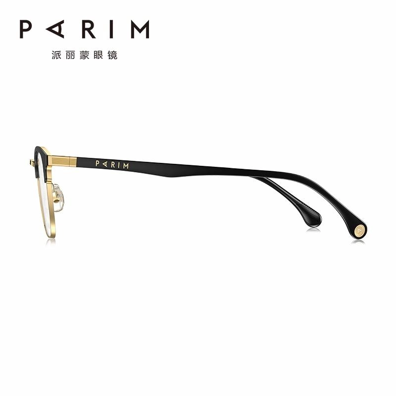 PARIM CP