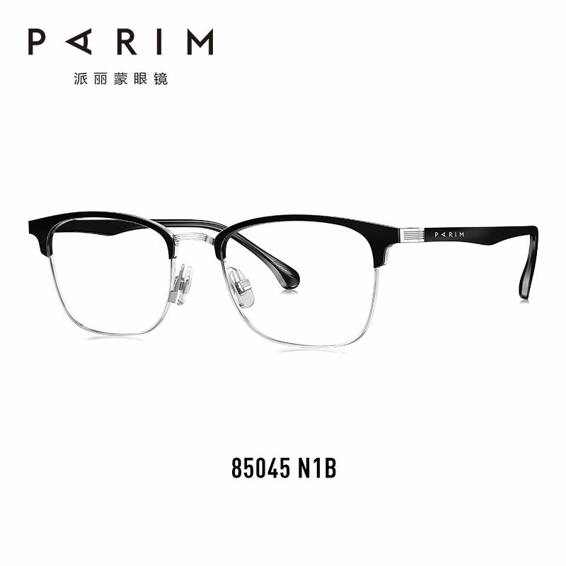 PARIM CP