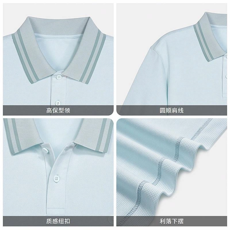 GOLDLION Polo